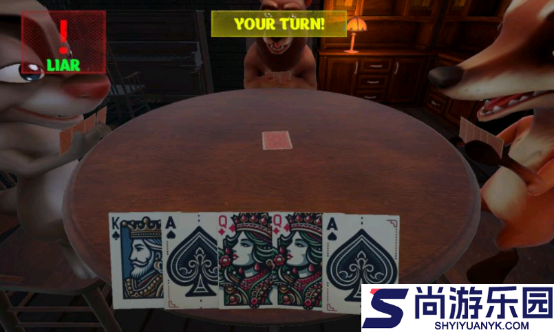 骗子酒馆手机版下载