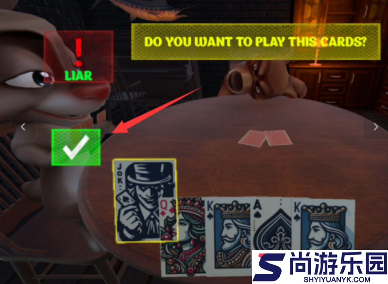 骗子酒馆手机版下载