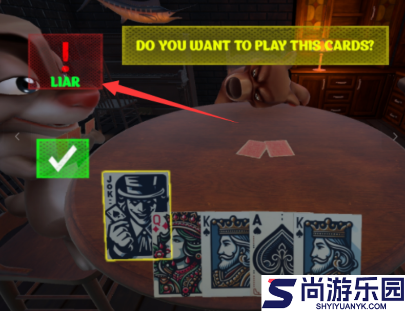 骗子酒馆手机版下载