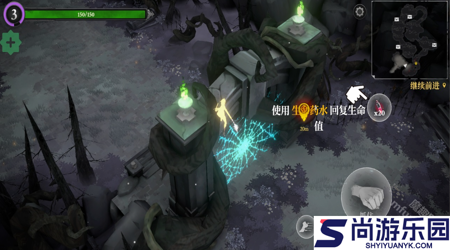 灵魂猎手地牢汉化版下载