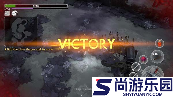 灵魂猎手地牢汉化版下载