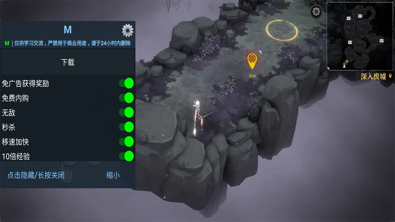 灵魂猎手地牢汉化版下载