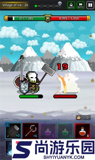 养剑大师中文版下载