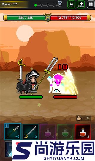 养剑大师中文版下载