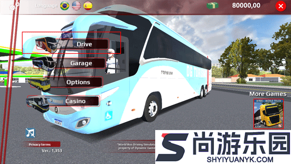 世界巴士驾驶模拟器最新版手游下载