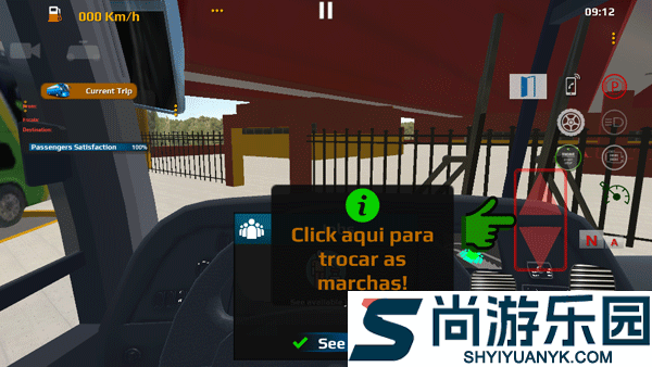 世界巴士驾驶模拟器最新版手游下载