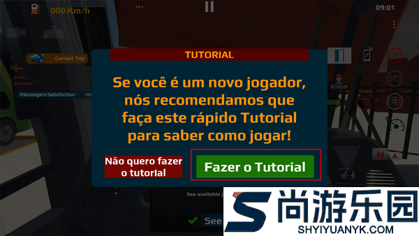 世界巴士驾驶模拟器最新版手游下载