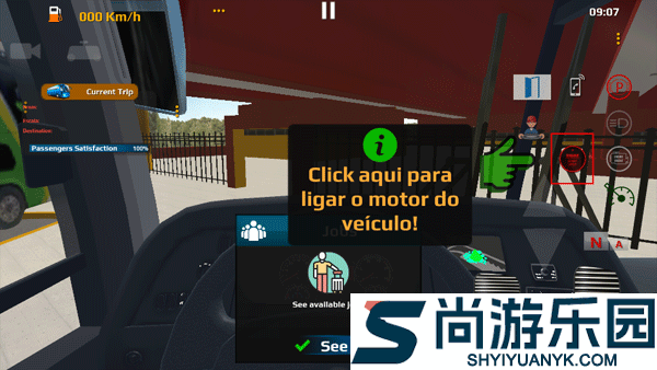 世界巴士驾驶模拟器最新版手游下载