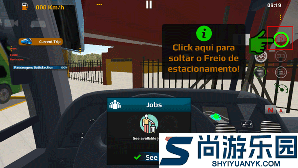 世界巴士驾驶模拟器最新版手游下载