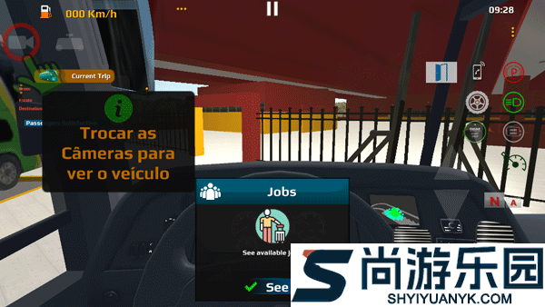 世界巴士驾驶模拟器最新版手游下载