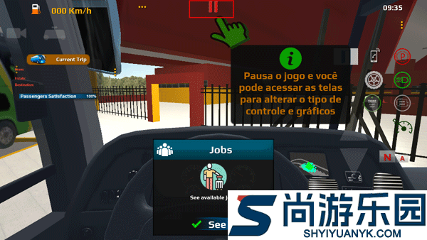 世界巴士驾驶模拟器最新版手游下载