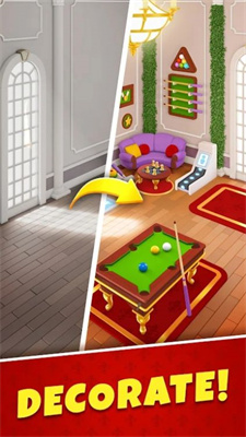 皇家合并3D最新版下载