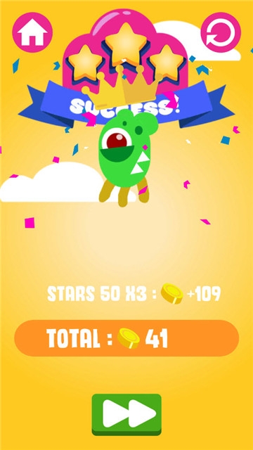 管道感染器免费版下载