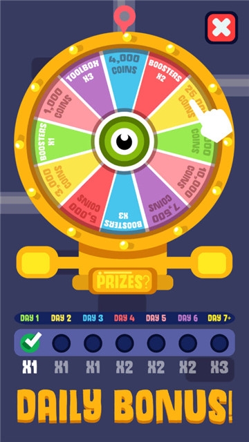 管道感染器免费版下载