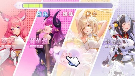 绯月絮语全新礼包码分享-绯月絮语永久兑换码大全