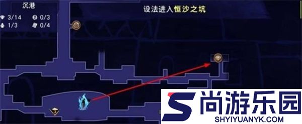 波斯王子失落的王冠下载手机版