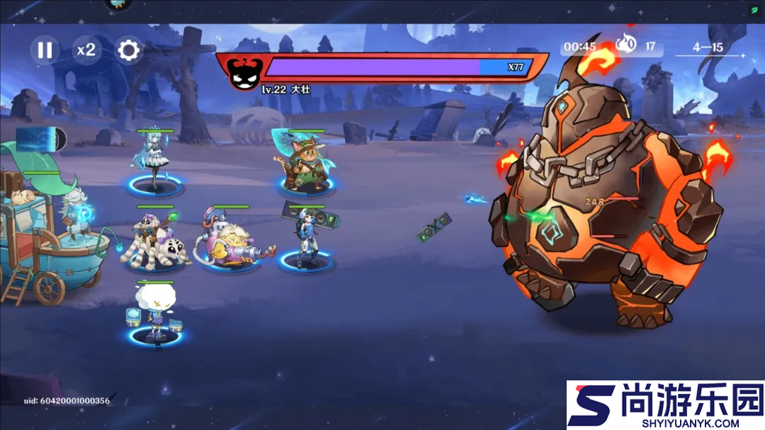 英雄如约而至手游下载