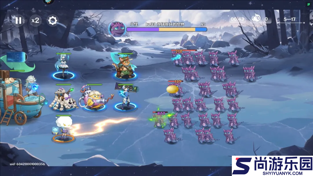 英雄如约而至手游下载