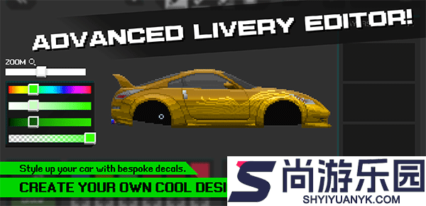 顶尖赛车手apex手游下载