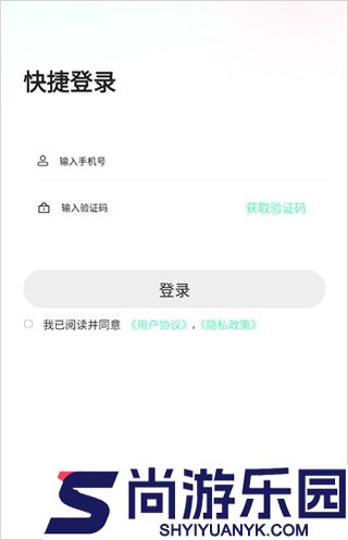 搭子星球app下载