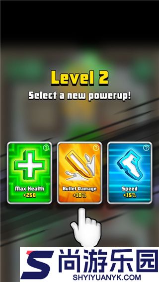 猎人刺客2下载汉化版