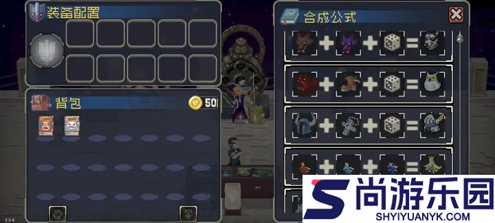 战魂铭人游戏下载