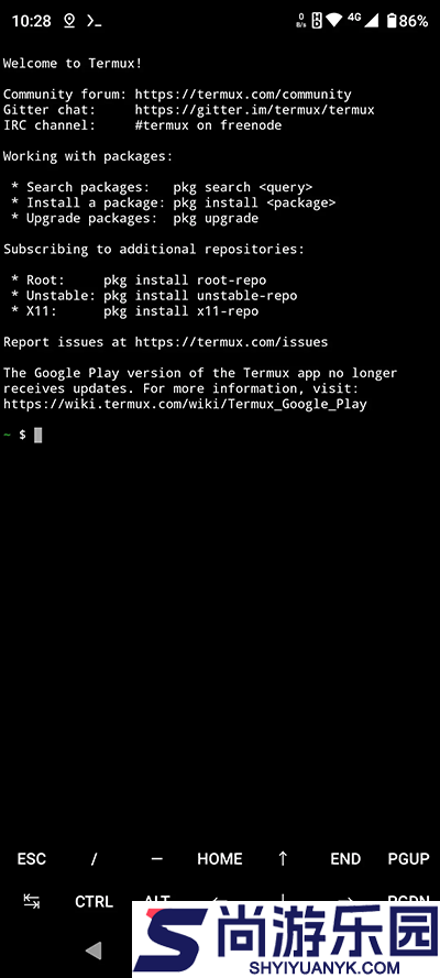 Termux安卓版(终端模拟器)下载