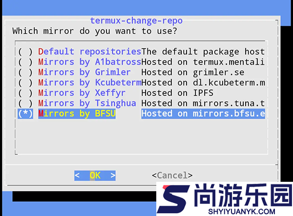 Termux安卓版(终端模拟器)下载