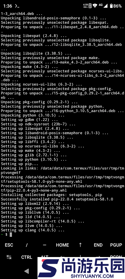 Termux安卓版(终端模拟器)下载