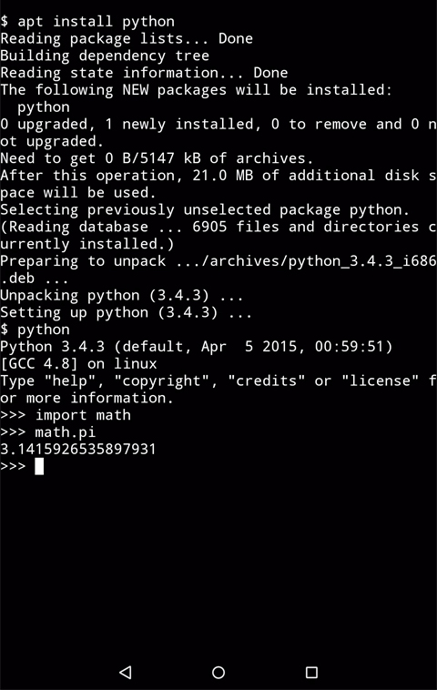Termux安卓版(终端模拟器)下载