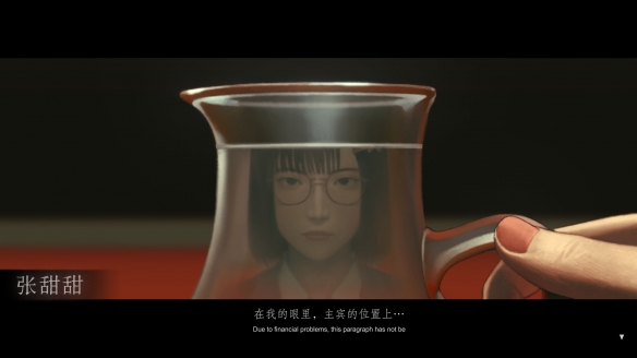 乌合之众正式版下载