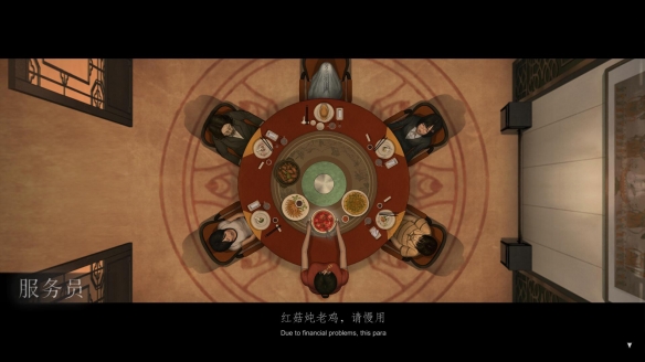 乌合之众正式版下载