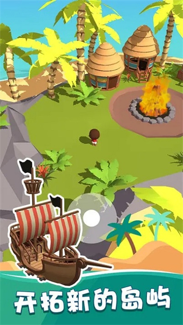 我的钓鱼生活手游下载