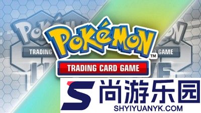 宝可梦TCG口袋版兑换码最新有效