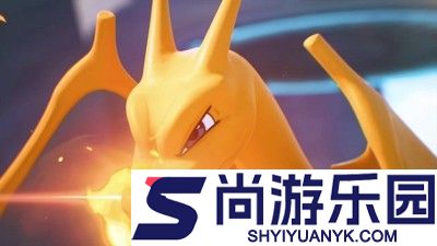 宝可梦TCG口袋版兑换码最新有效