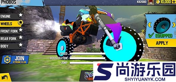 极限摩托4最新下载