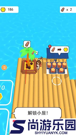 木筏人生游戏下载