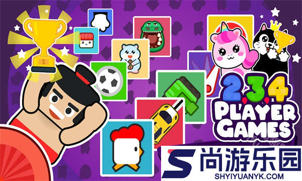 234playergames下载安装