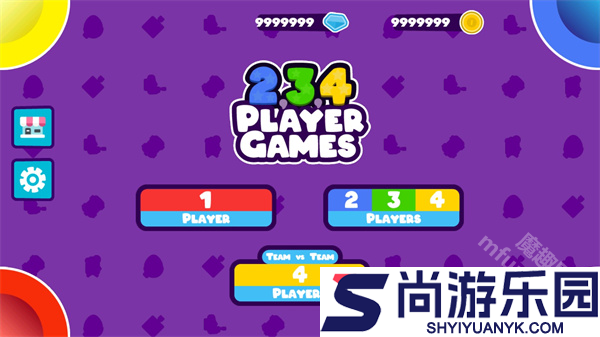 234playergames下载安装