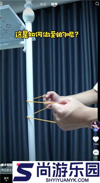 vivo短视频app下载