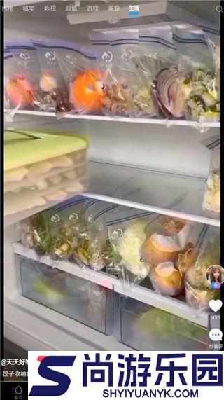 vivo短视频app下载