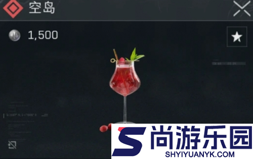 三角洲行动特饮料调制配方大全