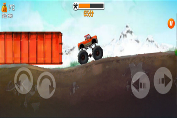 超能赛车免费版下载