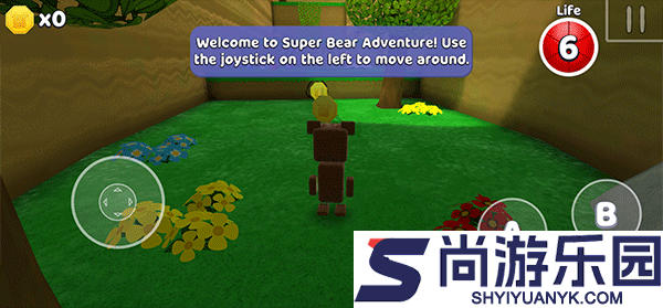 超级熊冒险中文版下载