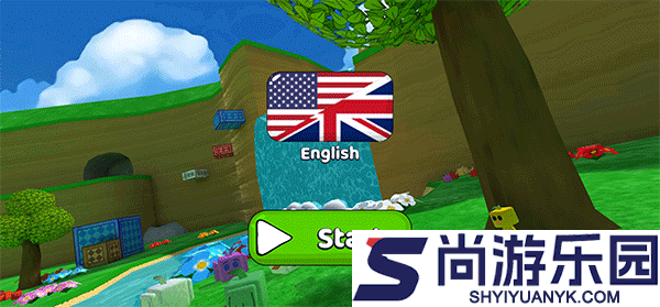 超级熊冒险中文版下载