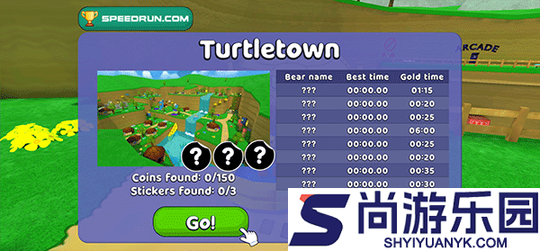 超级熊冒险中文版下载