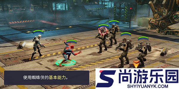 漫威神威战队最新版下载