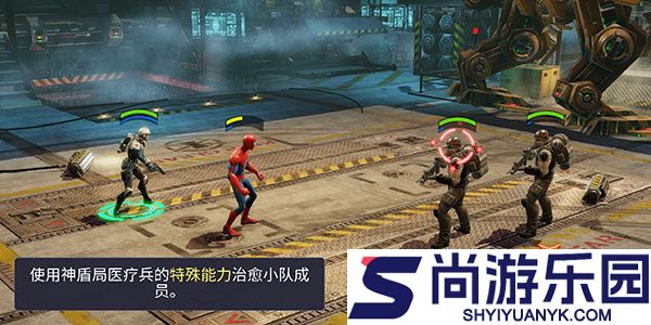 漫威神威战队最新版下载