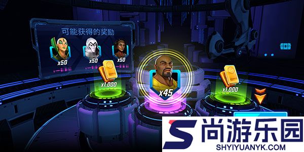 漫威神威战队最新版下载