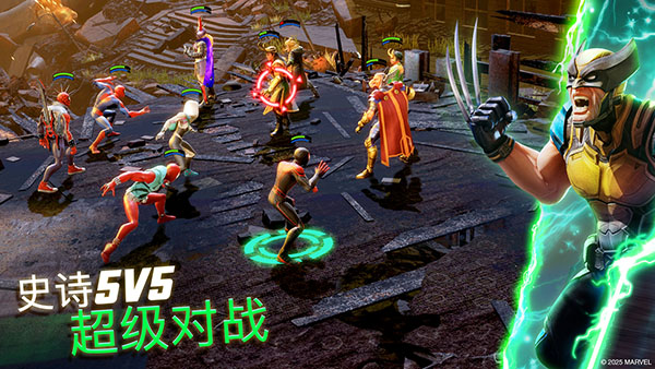 漫威神威战队最新版下载